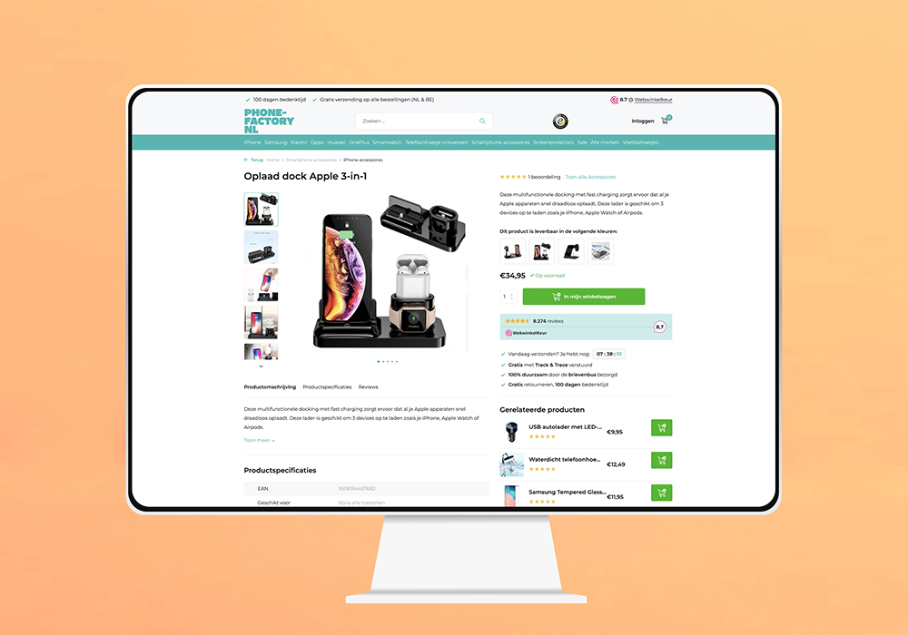 beeldscherm met webshop